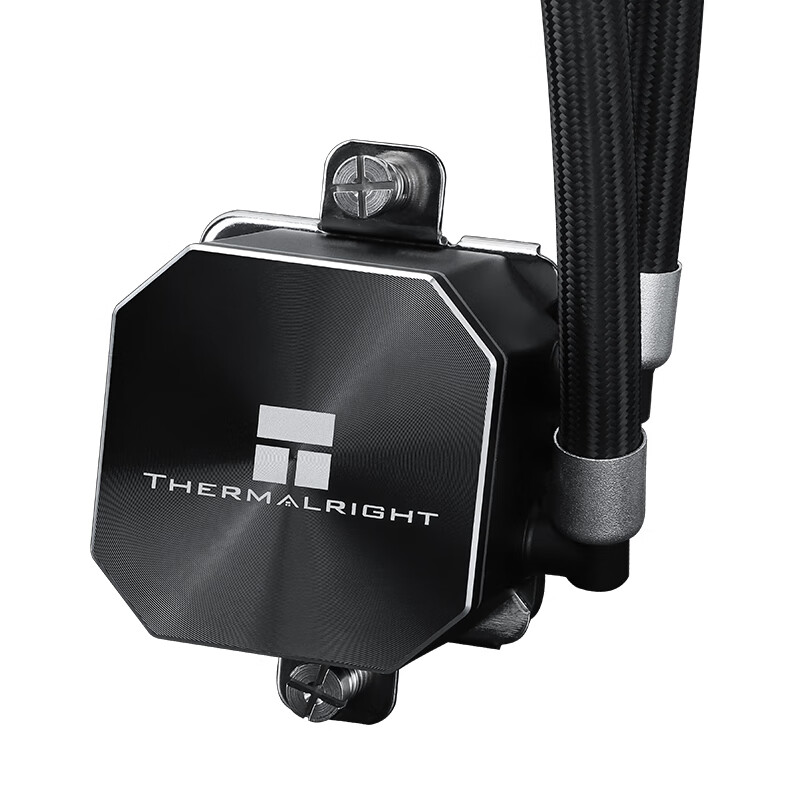 Thermalright Frozen Edge 240 BLACK, All-In Liquid CPU Cooler, Metal Cold Plate,...