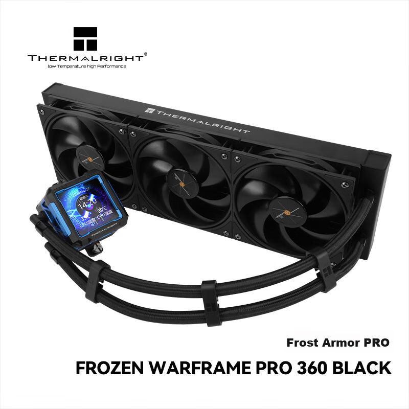 Thermalright FROZEN WARFRAME PRO 360 BLACK, Integrated Liquid Cooling Radiator w...