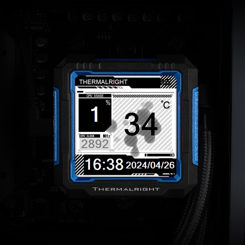 Thermalright FROZEN WARFRAME PRO 360 BLACK, Integrated Liquid Cooling Radiator w...