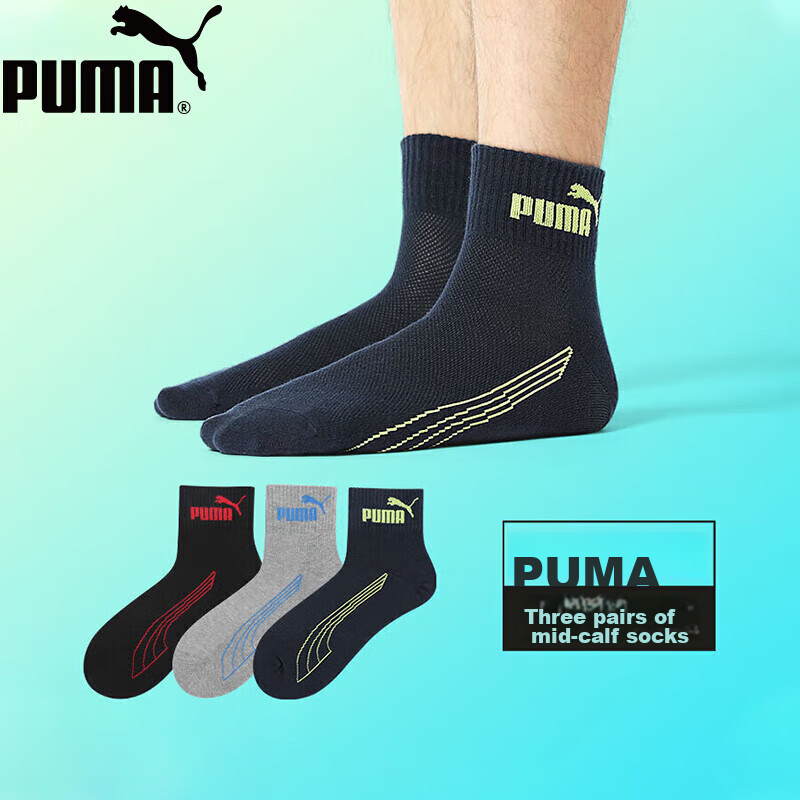 PUMA Men's Mid-Calf Socks, 3 Pairs