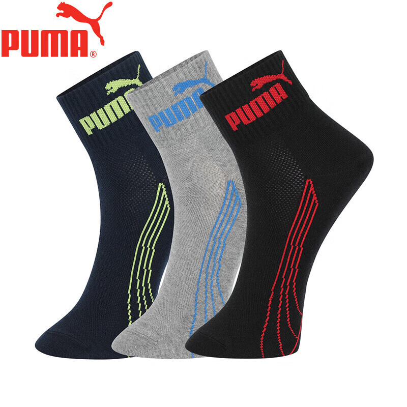 PUMA Men's Mid-Calf Socks, 3 Pairs