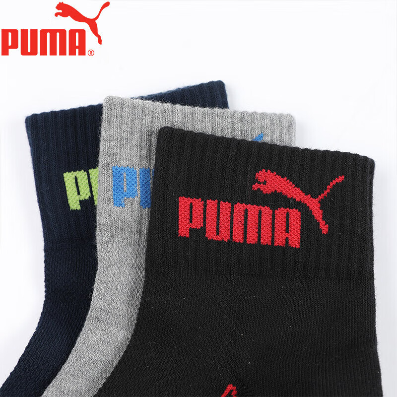 PUMA Men's Mid-Calf Socks, 3 Pairs