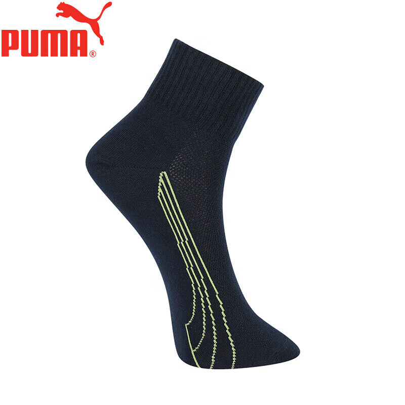 PUMA Men's Mid-Calf Socks, 3 Pairs