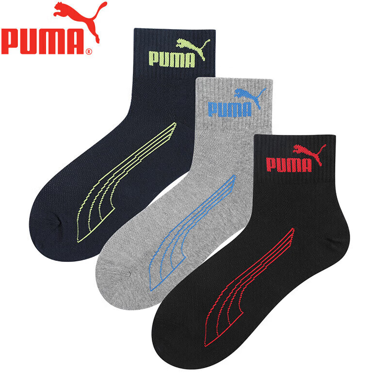 PUMA Men's Mid-Calf Socks, 3 Pairs