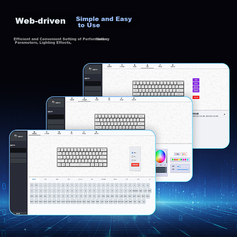 RK C60 Magnetic Axis Keyboard RT E-sports Gaming Customized Wired RGB Lighting F...