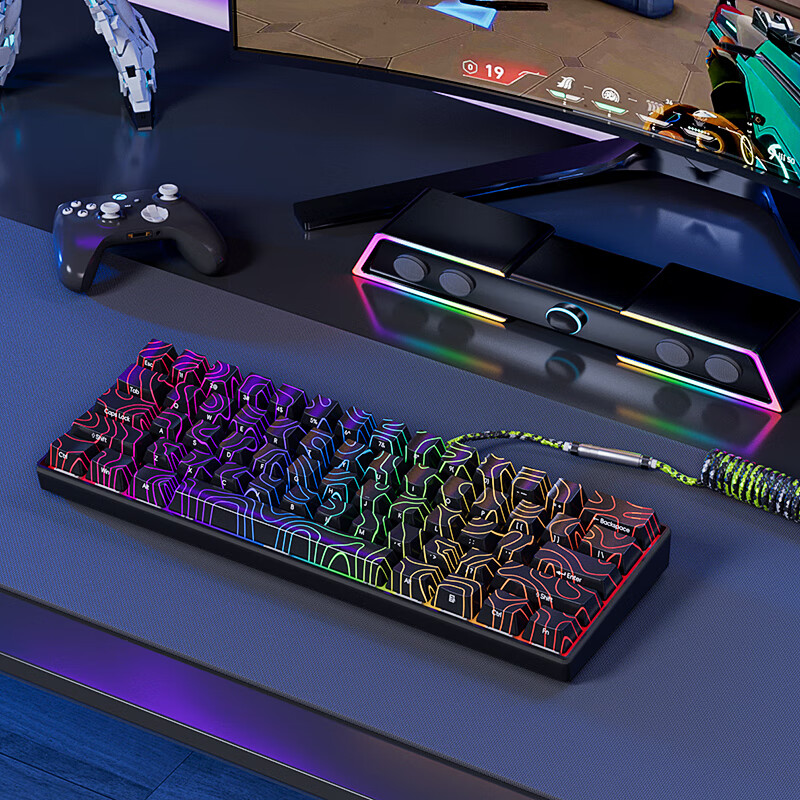 RK C60 Magnetic Axis Keyboard RT E-sports Gaming Customized Wired RGB Lighting F...