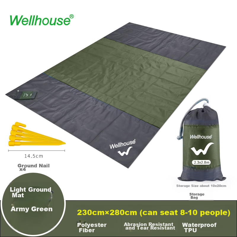 WELLHOUSE Lightweight Mat, Beach Grass Picnic Mat, Thin And Portable, Foldable w...