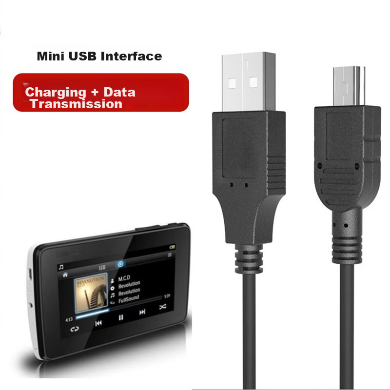 Trendsetter T-shaped charging cable for mini USB, elderly phone, MP3 player, spe...