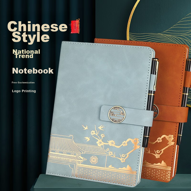 XUCHEN Chinese Style Notebook A5, High-Quality National Trend Journal, Diary, Bu...