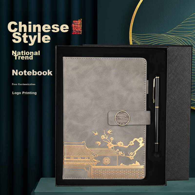 XUCHEN Chinese Style Notebook A5, High-Quality National Trend Journal, Diary, Bu...