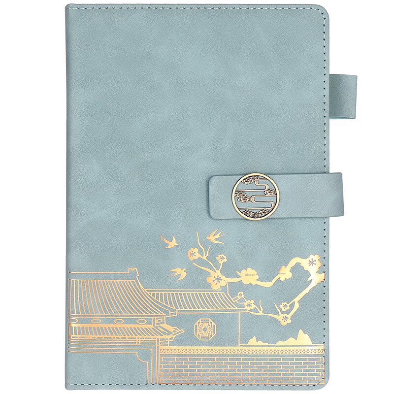 XUCHEN Chinese Style Notebook A5, High-Quality National Trend Journal, Diary, Bu...