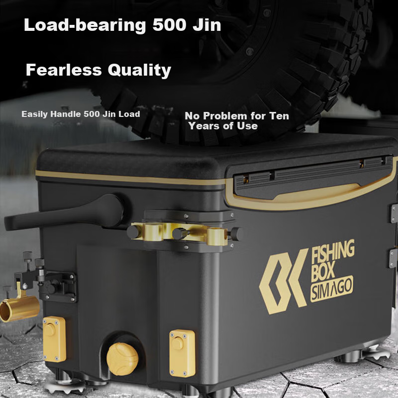 Simago Ximando Fishing Box Set, Multi-functional Ultra-light Fishing Box, Fishin...