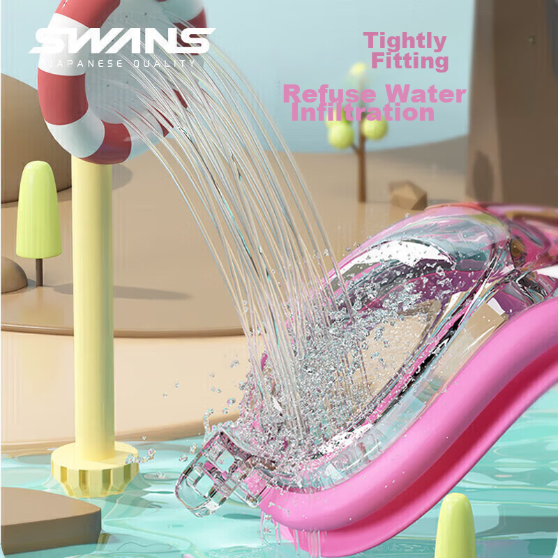 SWANS Children's Japanese Imported Swimming Goggles, High-Definition Anti-Fog Wa...