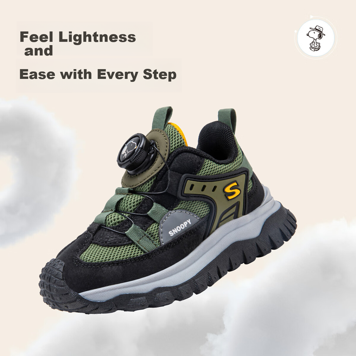 SNOOPY Children's Shoes, Boys And Girls Sports Shoes, Kids Wear-Resistant Outdoo...