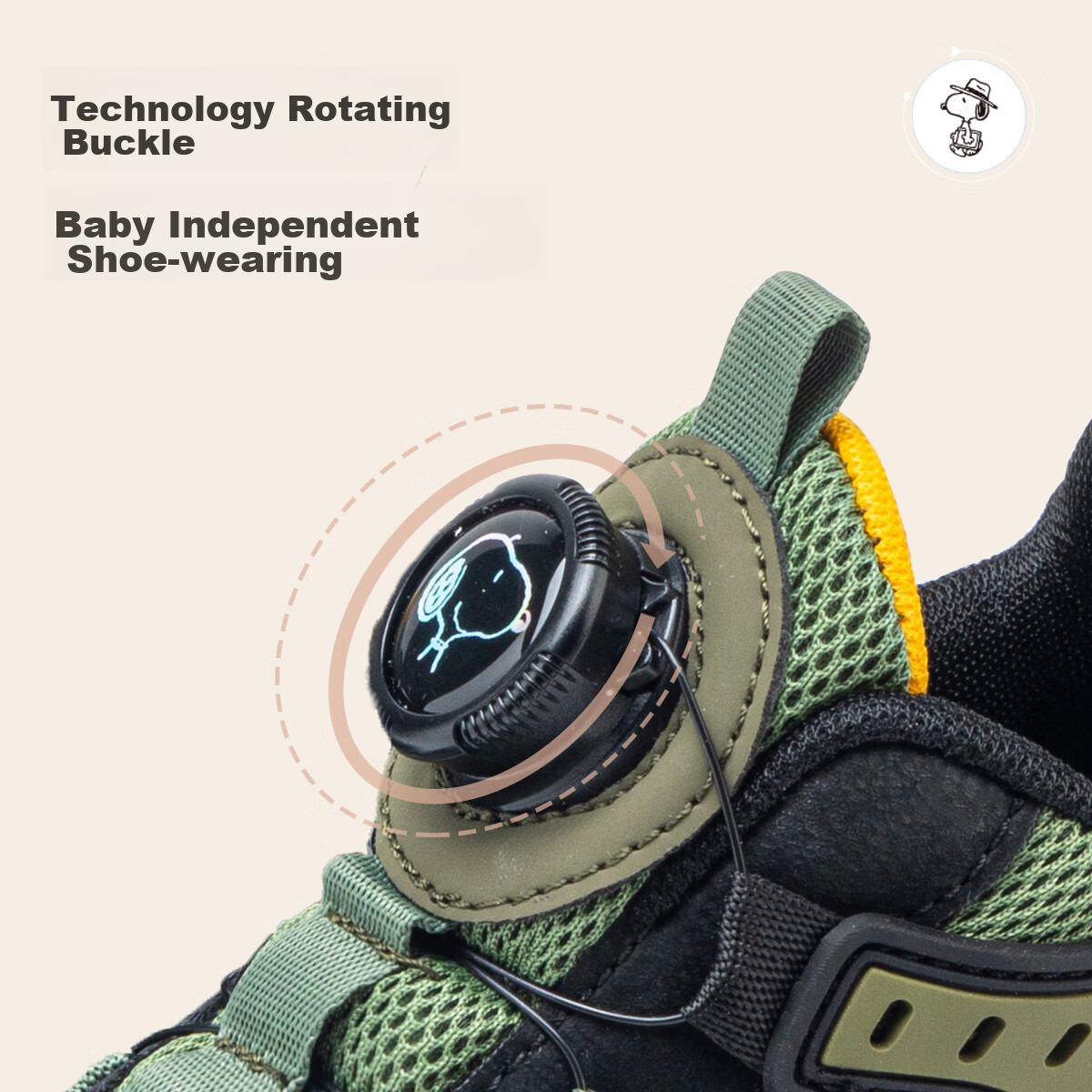 SNOOPY Children's Shoes, Boys And Girls Sports Shoes, Kids Wear-Resistant Outdoo...