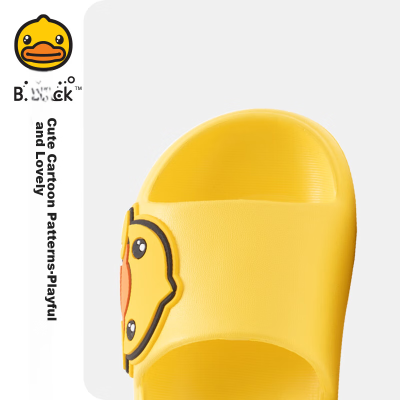 B.Duck Children's Slippers, Boys And Girls Indoor Home Shoes, Bathroom Slide San...