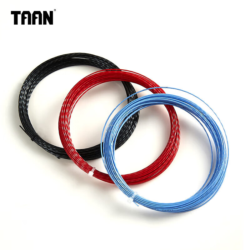 TAAN Tennis String, Hexagonal Power Polyester Hard String, Ball Control, High El...
