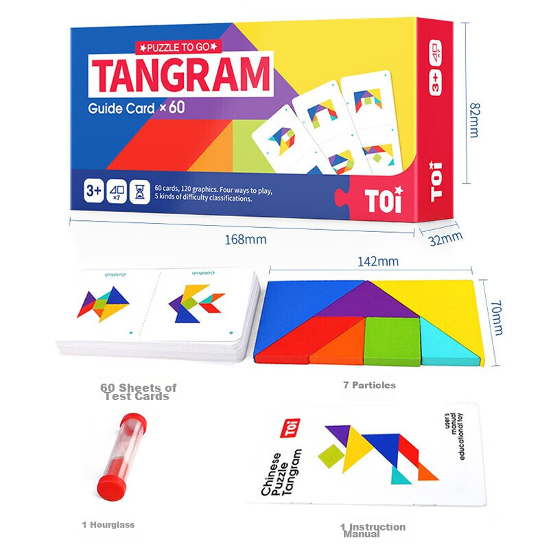 TOI Children's Tangram Puzzle Toy, Early Education Cards, Kindergarten Toys for...