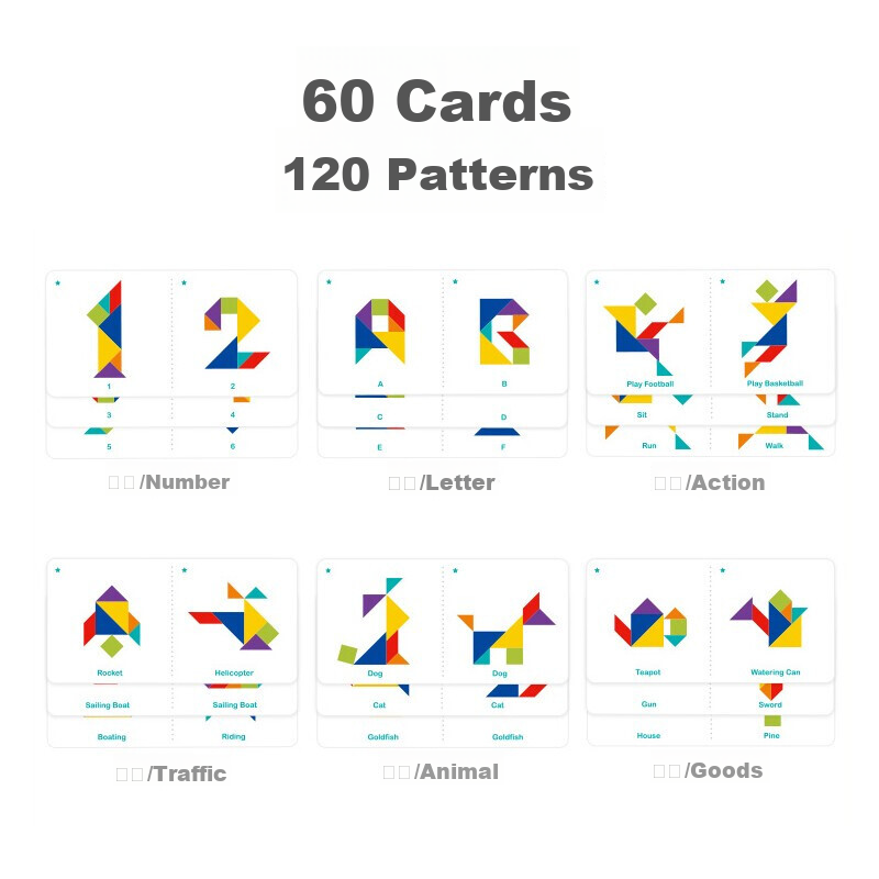 TOI Children's Tangram Puzzle Toy, Early Education Cards, Kindergarten Toys for...