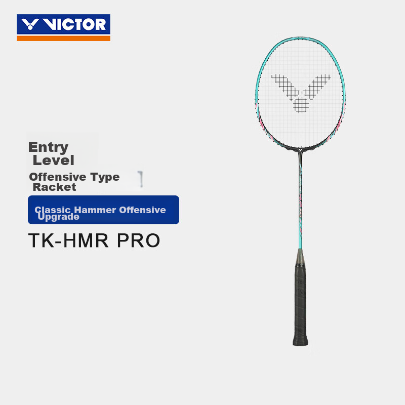 VICTOR Badminton Racket, Single Racket, for Men And Women Beginners, Lightweight...