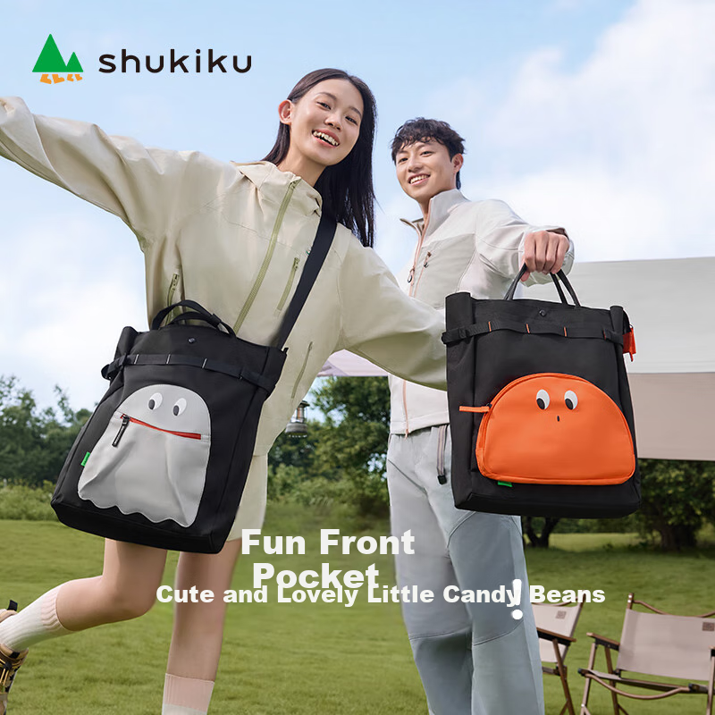 SHUKIKU Fashion Backpack for Men And Women, Versatile Casual Crossbody Shoulder...