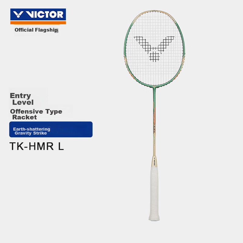 VICTOR Badminton Racket, Full Carbon Fiber, Lightweight Offensive, TK-HMR L Iron...