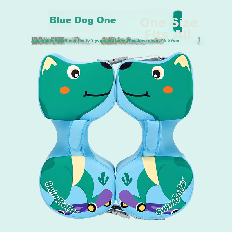 Swimbobo Baby Swim Ring, Children's Inflatable Armpit Ring, Swimming Equipment,...