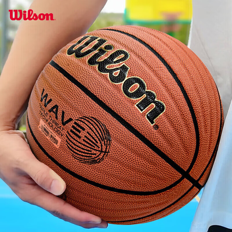 Wilson Wave League Official Game Ball, Wave Technology Control, PU Material, Adu...