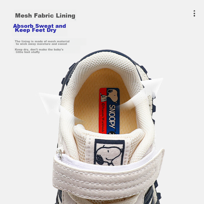 SNOOPY Boys' Sports Shoes, Autumn Wear-Resistant Running Shoes, Elementary Schoo...