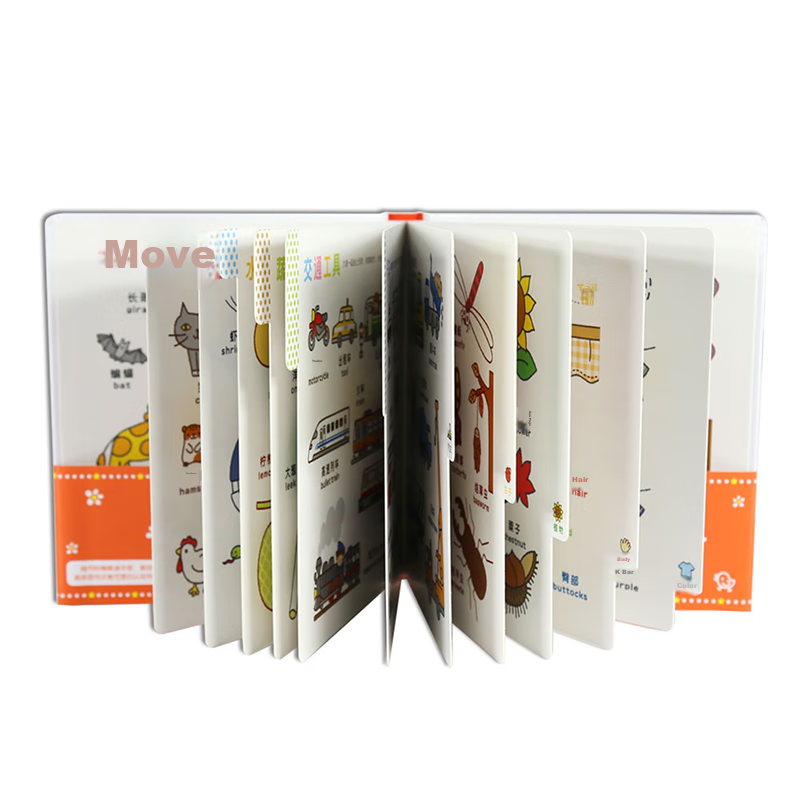 PIYO PEN Little Monkey Pipi Reading Pen, Bilingual Cognitive Encyclopedia Readin...