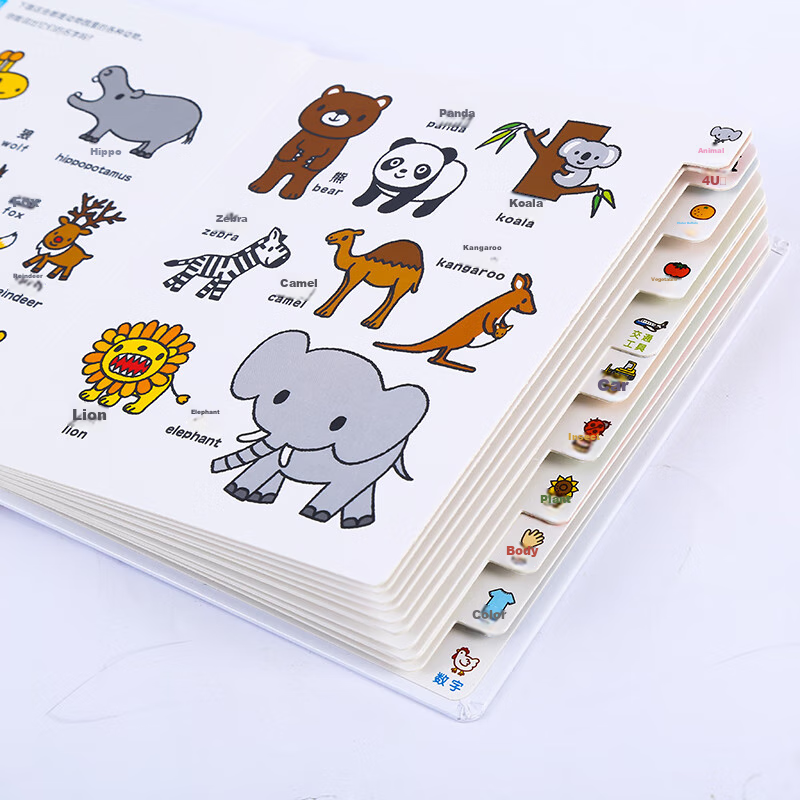 PIYO PEN Little Monkey Pipi Reading Pen, Bilingual Cognitive Encyclopedia Readin...