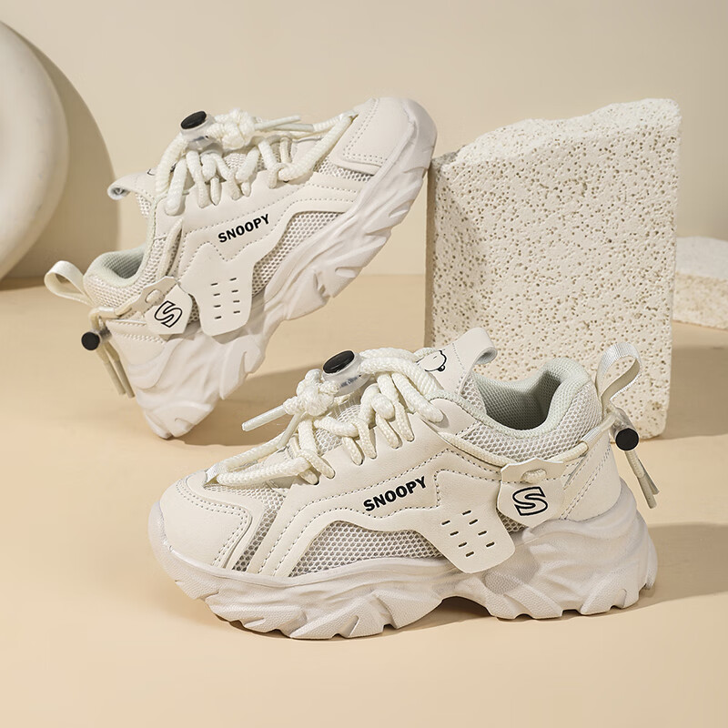 SNOOPYSNOOPY Kids' Sports Shoes Lightweight Soft Bottom Dad Shoes Casual Running...