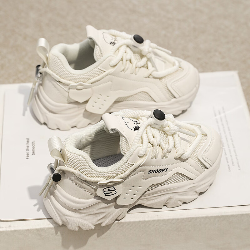 SNOOPYSNOOPY Kids' Sports Shoes Lightweight Soft Bottom Dad Shoes Casual Running...