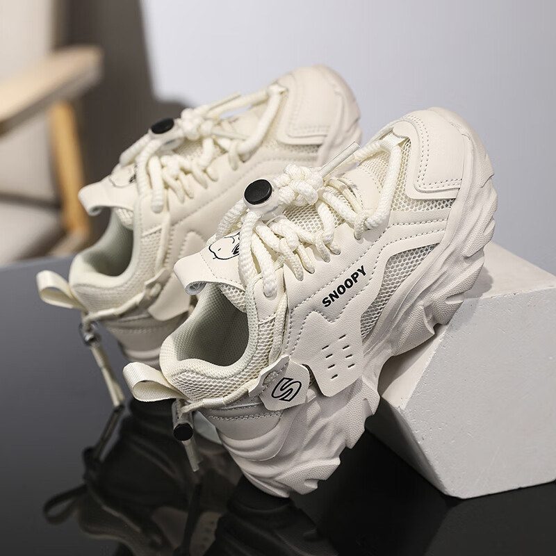 SNOOPYSNOOPY Kids' Sports Shoes Lightweight Soft Bottom Dad Shoes Casual Running...