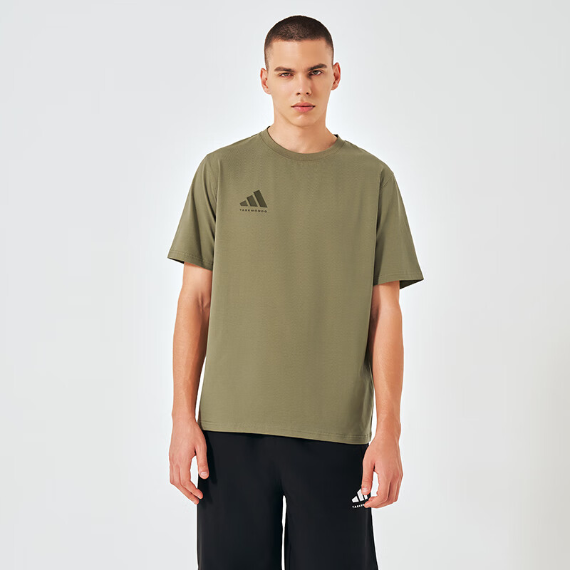 Adidas Men's Summer Sports Breathable Lightweight Loose-Fit Cotton Short Sleeve...