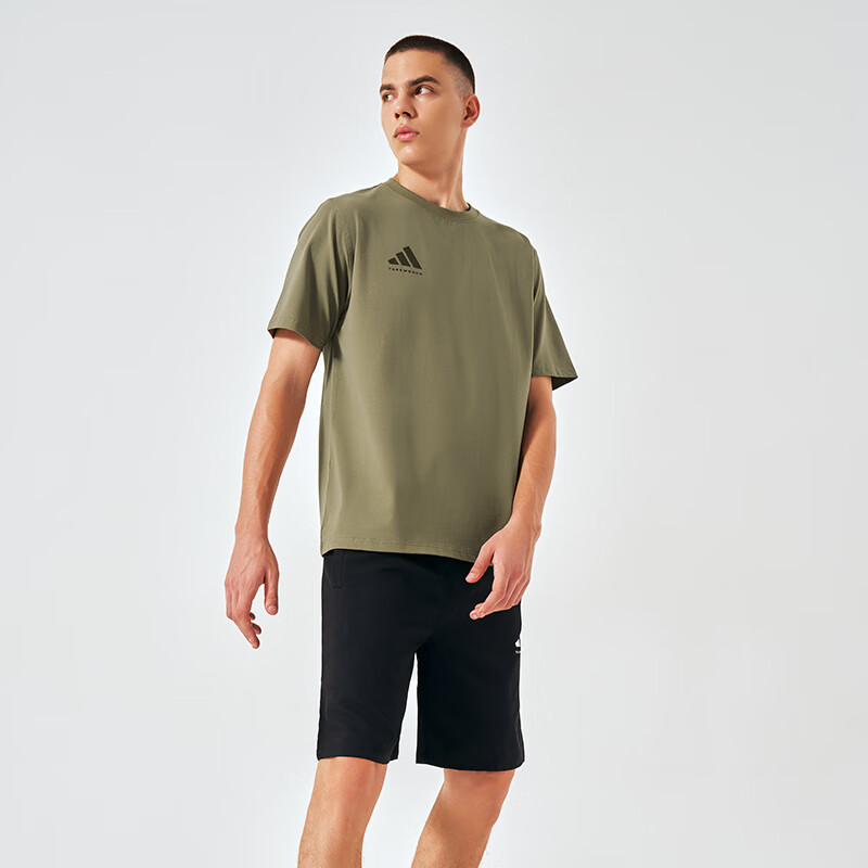 Adidas Men's Summer Sports Breathable Lightweight Loose-Fit Cotton Short Sleeve...