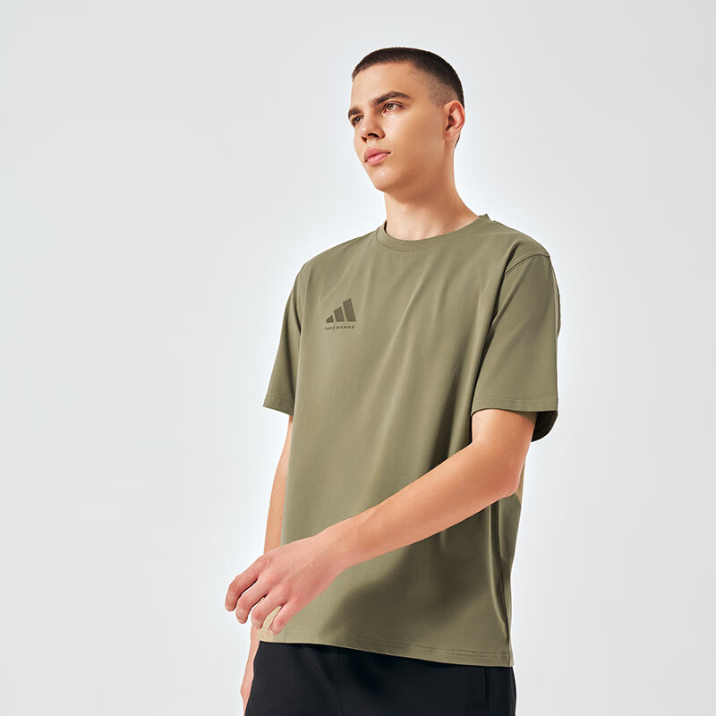 Adidas Men's Summer Sports Breathable Lightweight Loose-Fit Cotton Short Sleeve...