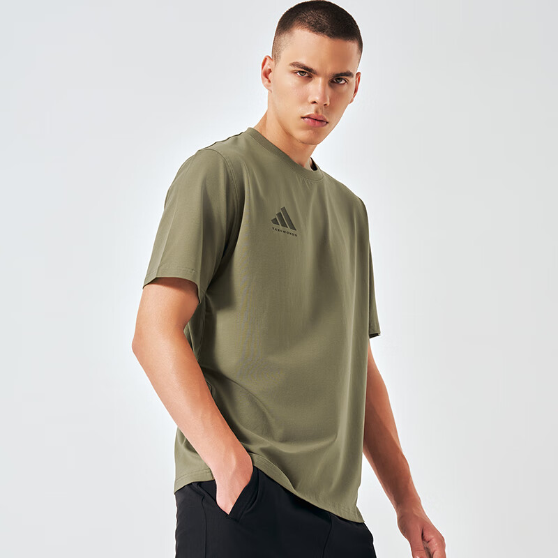 Adidas Men's Summer Sports Breathable Lightweight Loose-Fit Cotton Short Sleeve...