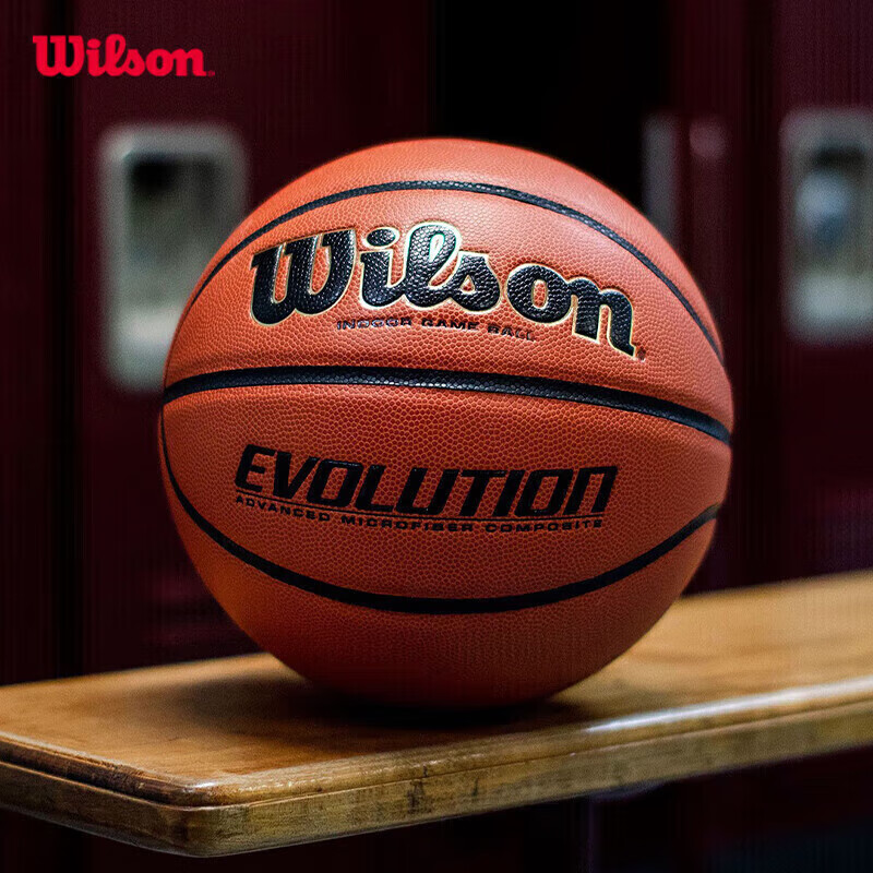 Wilson Evolution, Same Model As The Streetball King, High-Quality PU Leather, In...