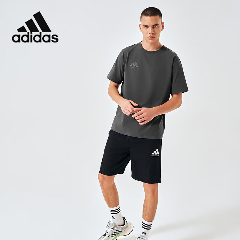 Adidas Men's Summer Sports Breathable Lightweight Loose-Fit Cotton Short Sleeve...