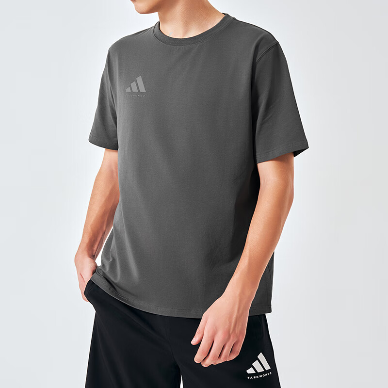 Adidas Men's Summer Sports Breathable Lightweight Loose-Fit Cotton Short Sleeve...