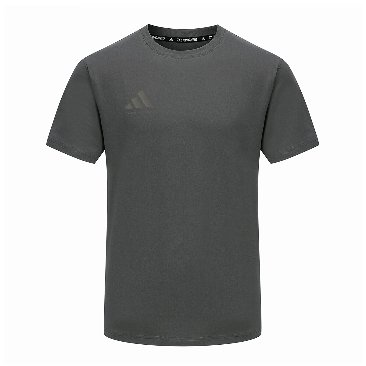 Adidas Men's Summer Sports Breathable Lightweight Loose-Fit Cotton Short Sleeve...