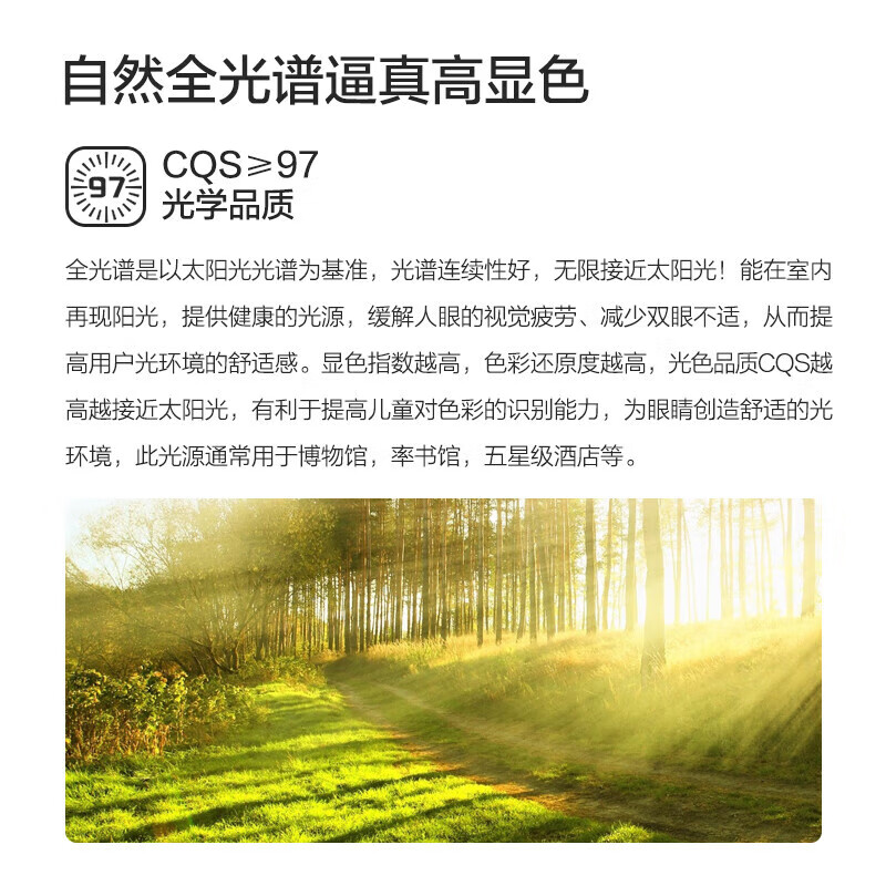 TCL Bedroom LED Ceiling Light, Modern Minimalist Round Bedroom Study Ultra-Thin...