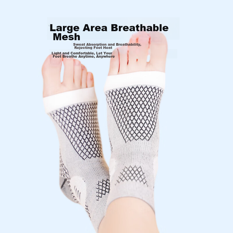TEEIS Ankle Brace, Sprain Protection, Anti-Sprain Foot Guard, Sports Basketball...