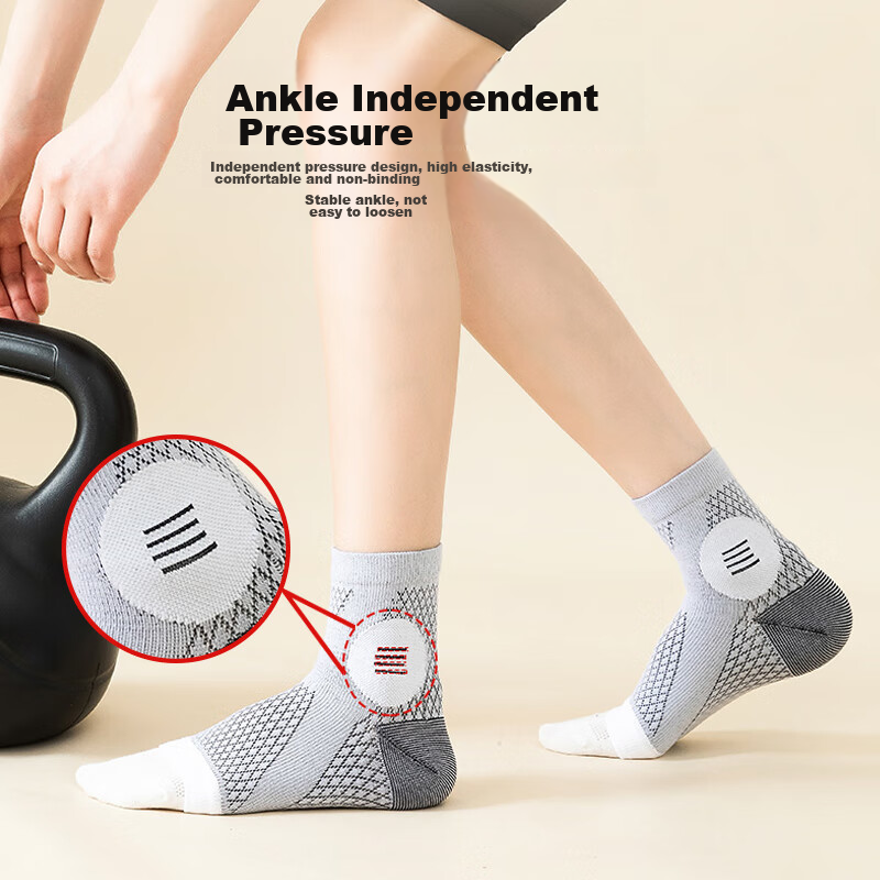 TEEIS Ankle Brace, Sprain Protection, Anti-Sprain Foot Guard, Sports Basketball...