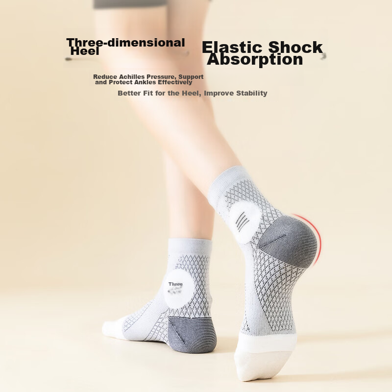 TEEIS Ankle Brace, Sprain Protection, Anti-Sprain Foot Guard, Sports Basketball...