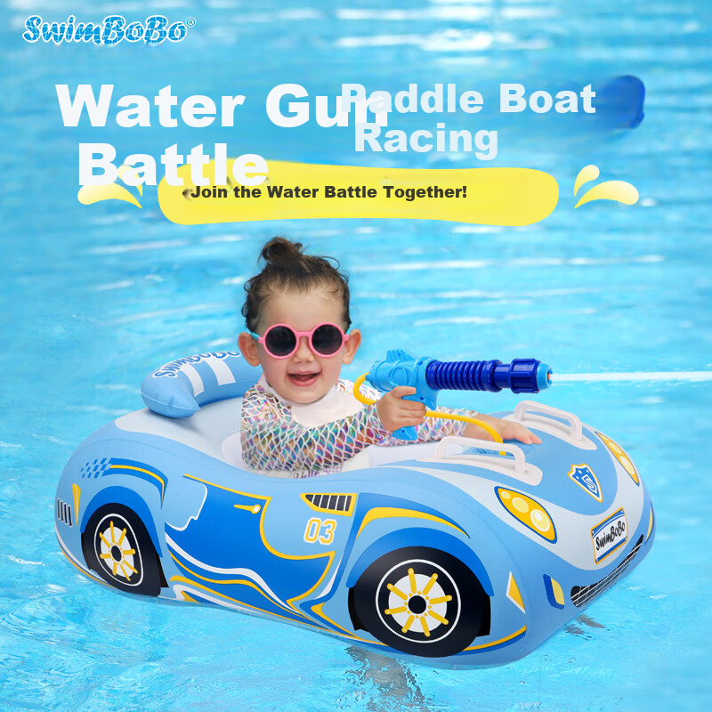 Swimbobo Children's Swim Ring Seat Baby Outdoor Boat Kids Water Play Seat Ring S...