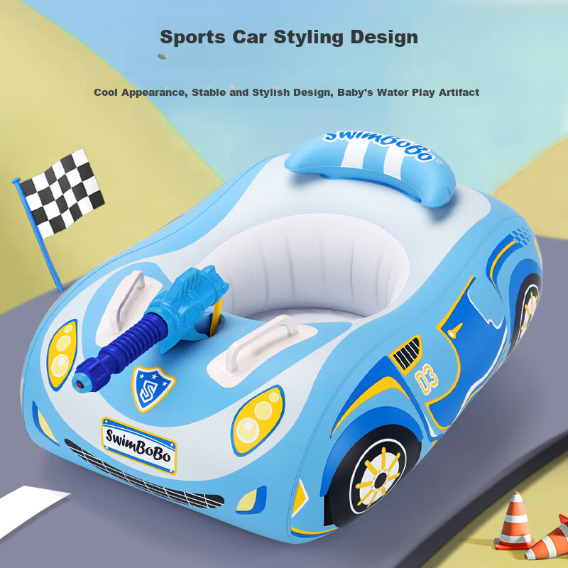 Swimbobo Children's Swim Ring Seat Baby Outdoor Boat Kids Water Play Seat Ring S...