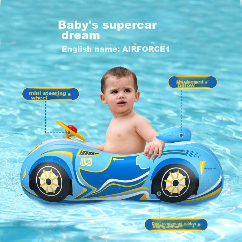 Swimbobo Children's Swimming Ring Seat, Kids Outdoor Sun Protection Boat Seat, B...