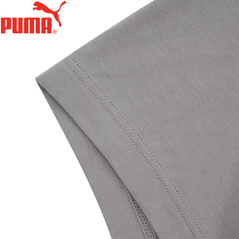 PUMA Men's Underwear [Soft Cotton Fabric], Breathable Sports Boxer Briefs, Singl...